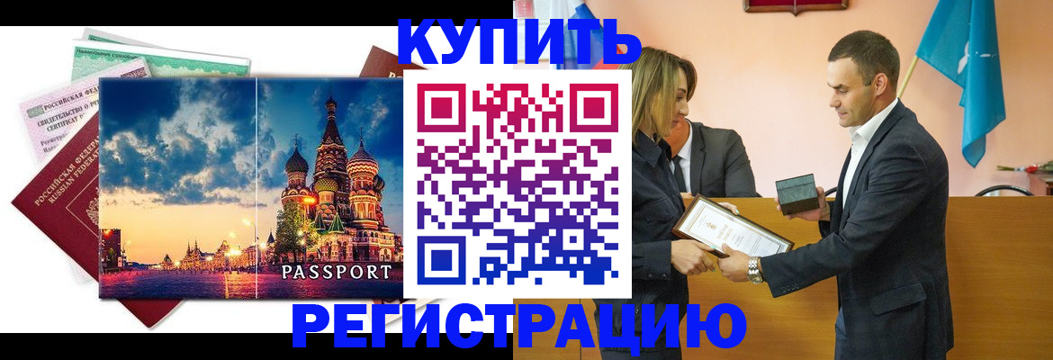форма 3 в Добрянке